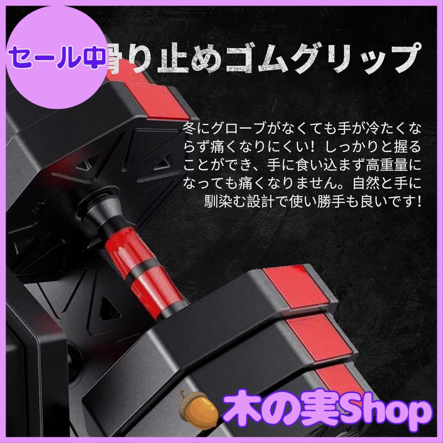 大安売り】【日本企業】MINODEER ダンベル 可変式【3in1】10kg 20kg 