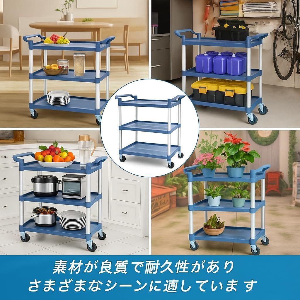 レストラン ホテル