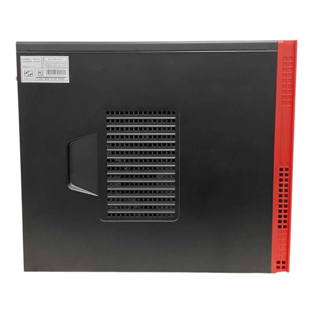 SSD