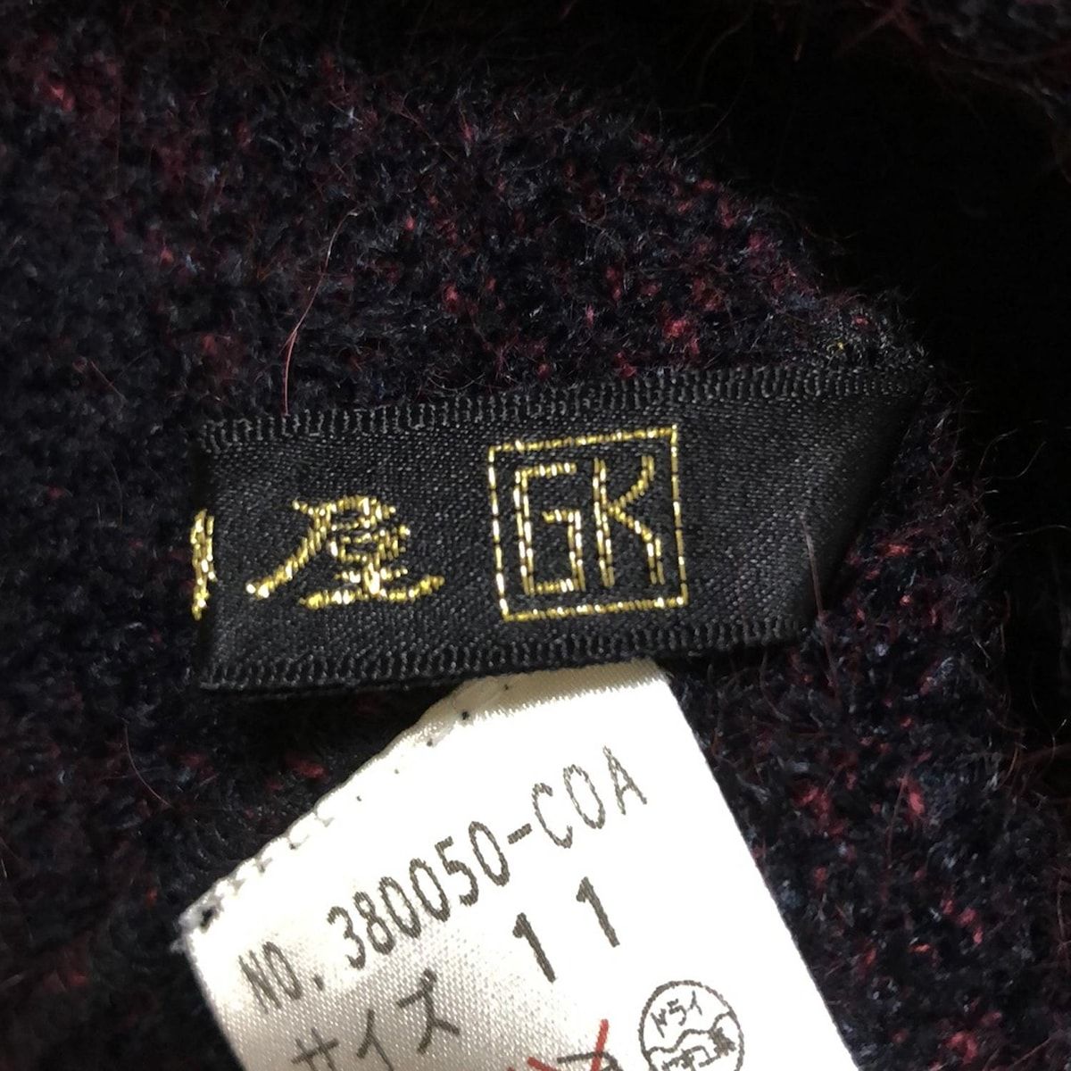 イタリヤ 伊太利屋/GKITALIYA ブルゾン サイズ11 M 黒×白 レディース 肩パッド/ジップアップ ジャケット 伊太利屋 ジャケット 伊太利屋&frasl;GKITALIYA(イタリヤ) ジャケット サイズ