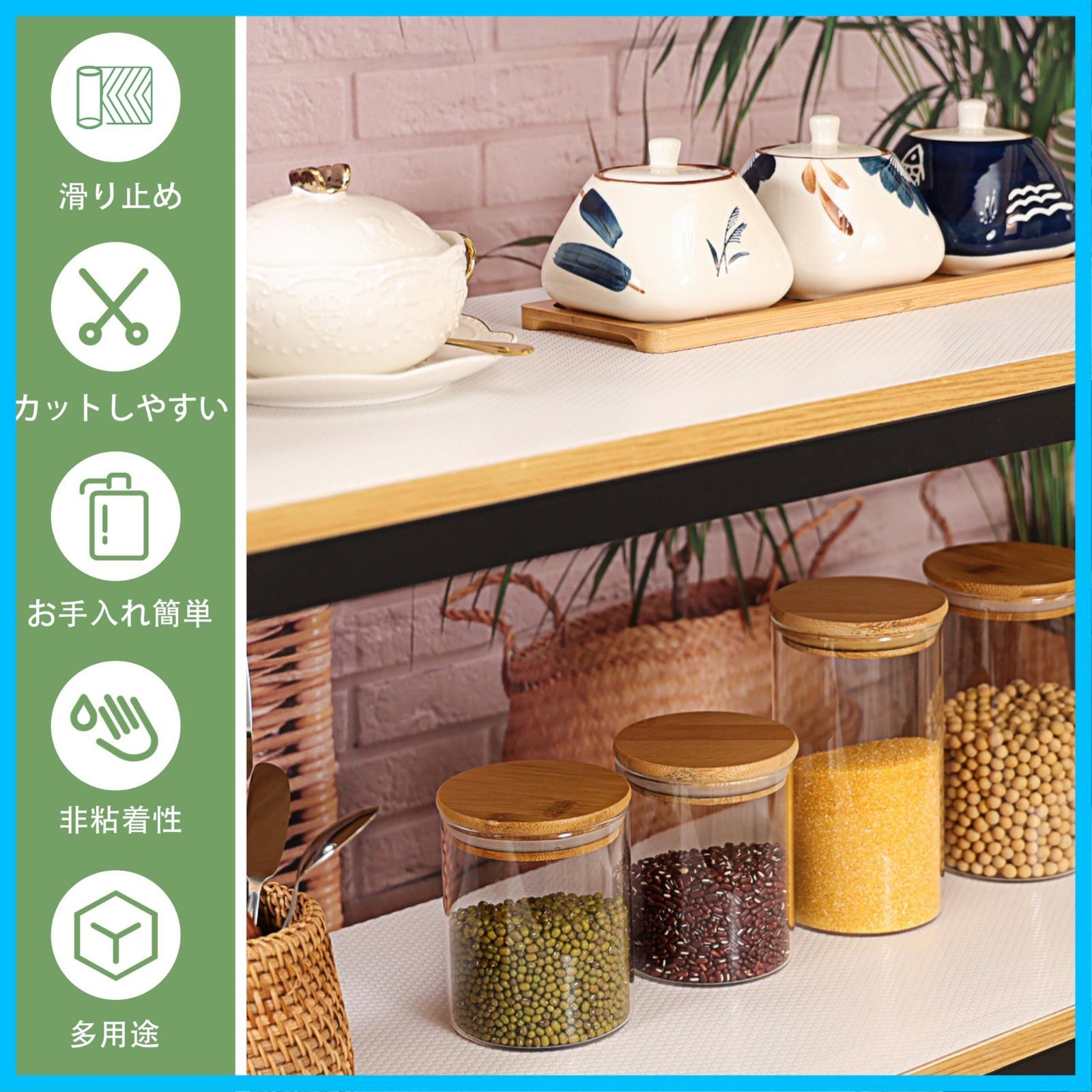 引き出しシート