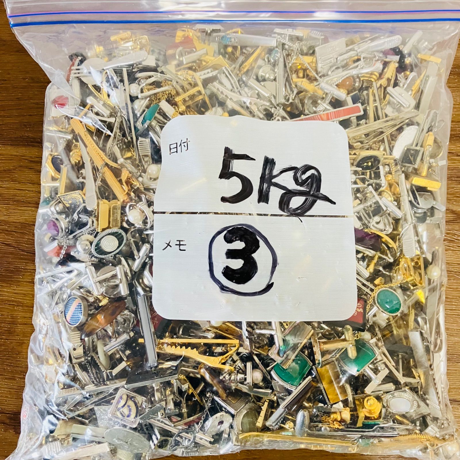 遺品整理 アクセサリー 5kg 大量 ヴィンテージ アンティーク accessories antique 未選別