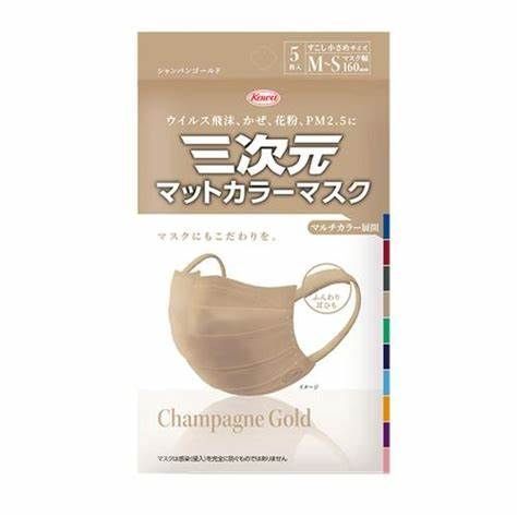 はじめ様専用 BUYEE公式アカウント14 さま専用 鬼滅の刃 一番くじ