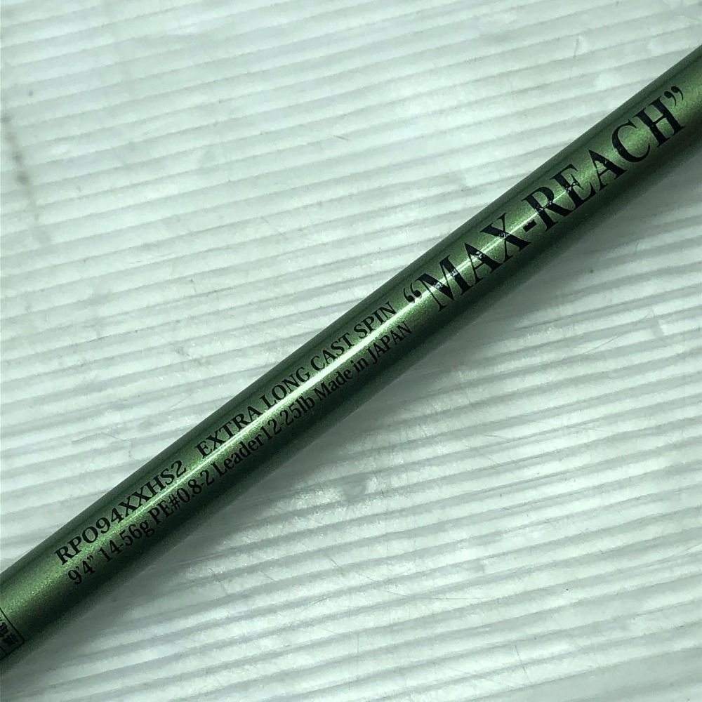 ルアーロッド ロックフィッシュボトム