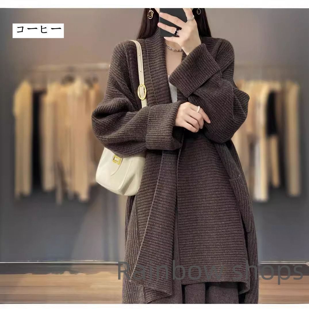 厚手