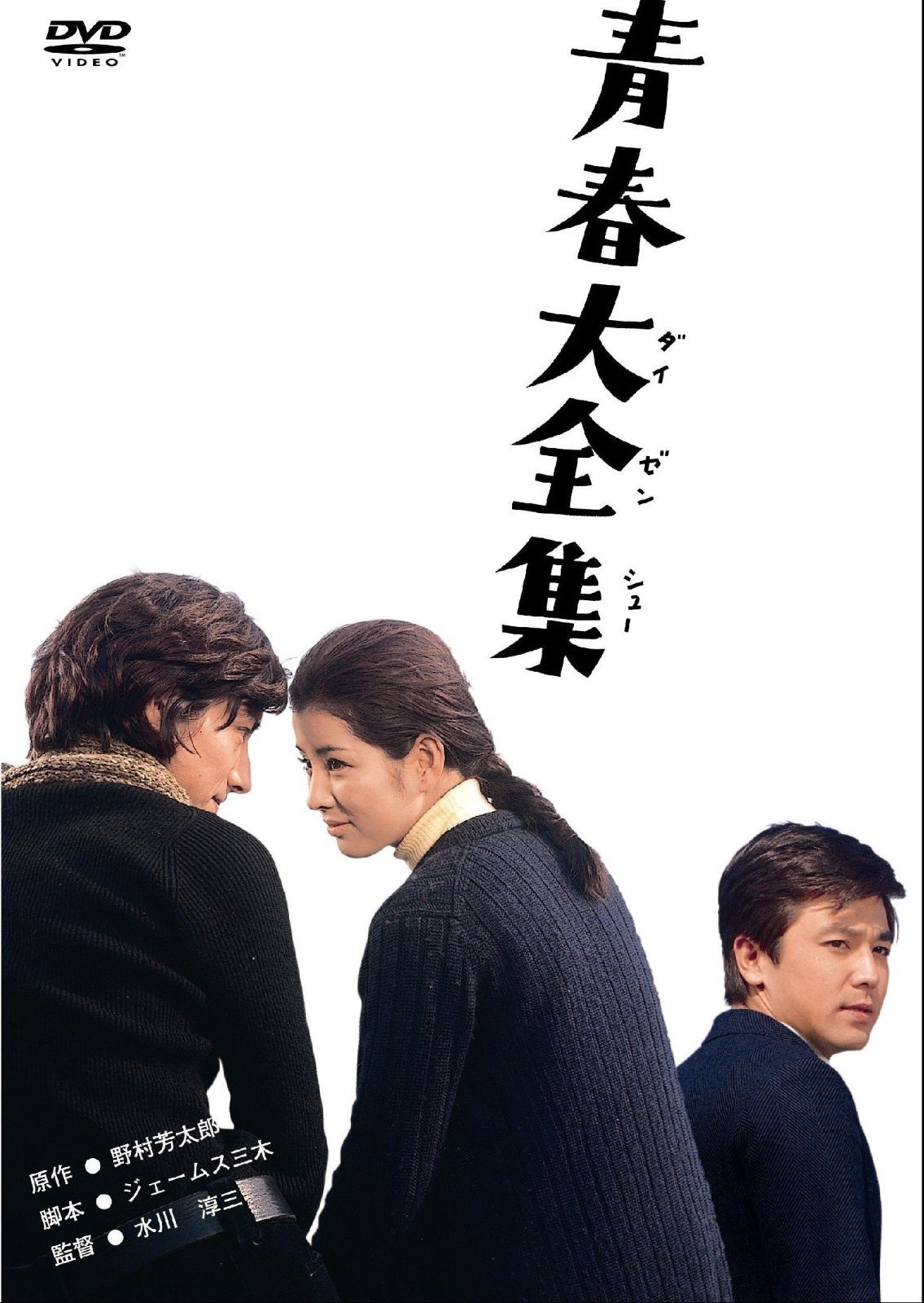 ホーザン(HOZAN) ヒーター 補修部品  適応:H-839 H-831-230 g6bh9ry Amazon | ホーザン(HOZAN) ヒーター 補修部品 適応:H-839 H-831-230