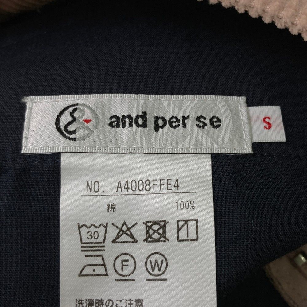 サイズ：S AND PER SE アンパスィ  コーデュロイ スカート  ピンク系 [240101423578] ゴルフウェア レディース ストスト サイズ：S AND PER SE アンパスィ コーデュロイ スカート ピンク