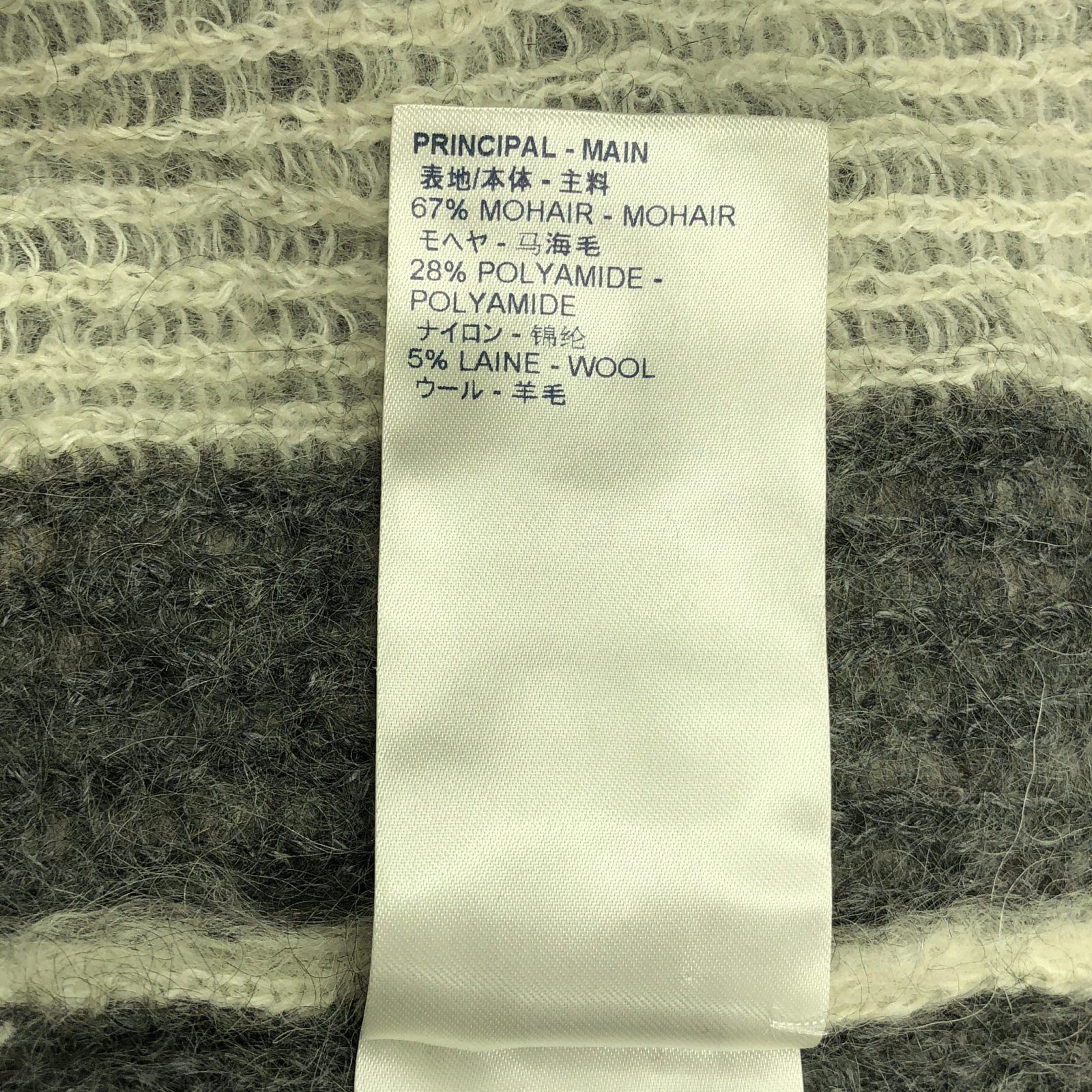 ニット
