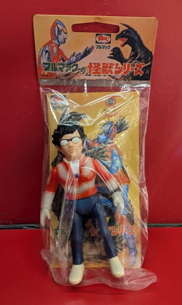 メディコム・トイ / ベアモデル ULTRAMAN POP UP STORE 2020 CREATOR EDITION ブルマァク ダイコンフィルム版 帰ってきたウルトラマン(蓄光版)