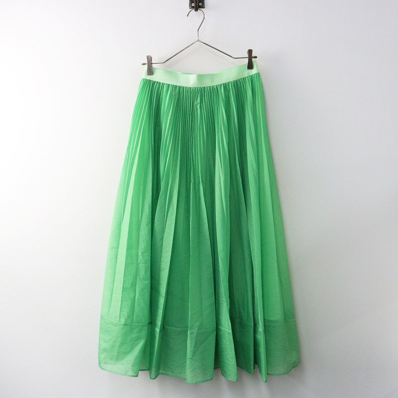 2025SS シクラス CYCLAS シアープリーツスカート 36｜ネオングリーン ボトムス フ ロング アコーディオン 2400014628975