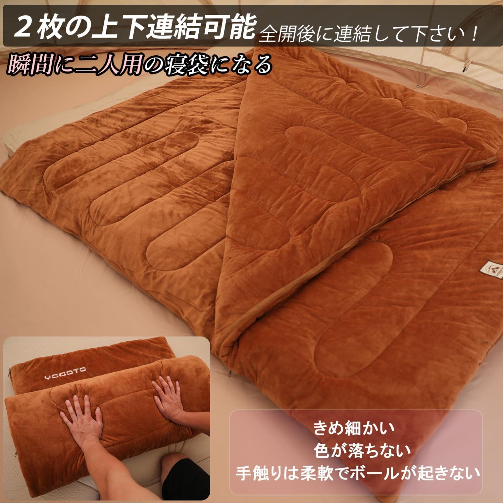 収納袋付き