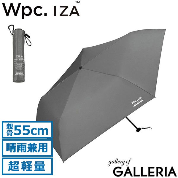 Wpc. 折りたたみ傘 日傘 雨傘 傘 ダブリュピーシー Wpc 軽量 晴雨兼用 コンパクト 完全遮光 UVカット 手動 メンズ レディース IZA ZA007 グレー