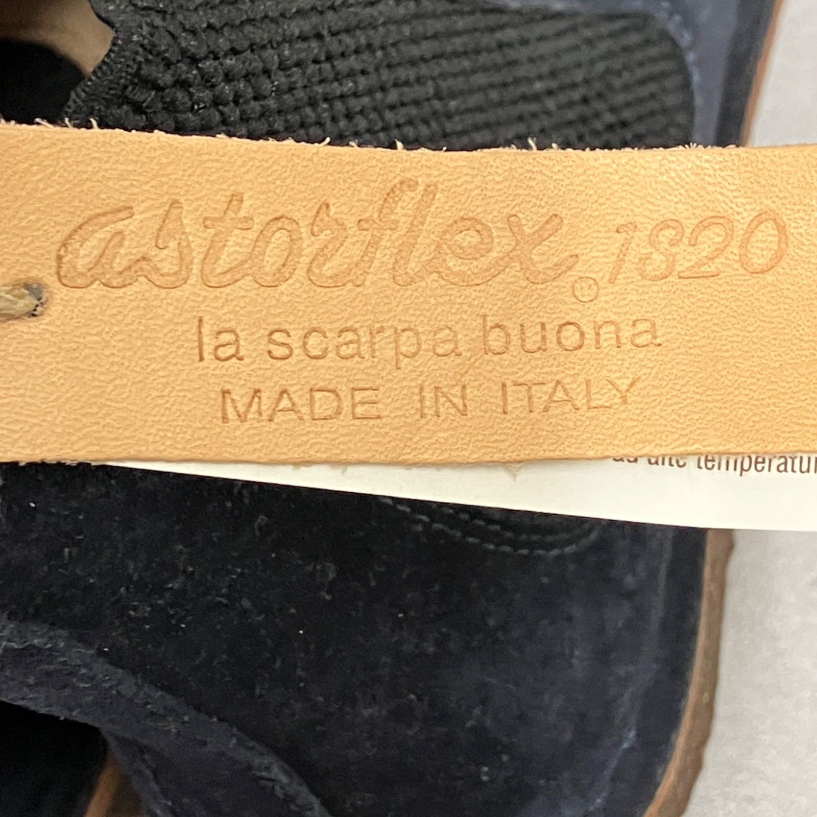 アストールフレックス サイドゴア