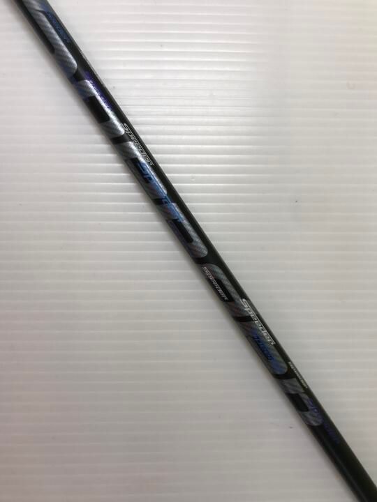 ELYTE X 21 S SPEEDER TRHTBRID 85 ユーティリティ キャロウェイ 最短 WWW_USTAUSTRALIA_COM_AU