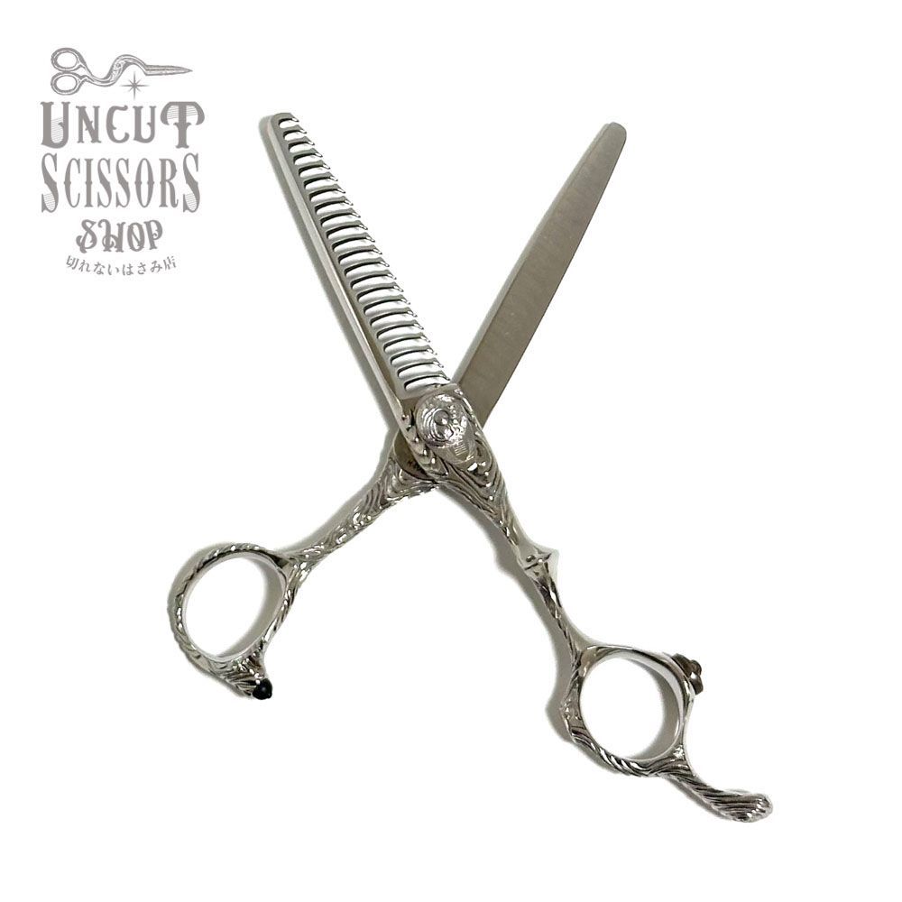  ナルトシザー NARUTO SCISSOR セニング カット率約35 その他 ヘアブラシ コーム