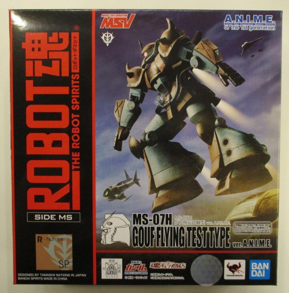 【中古】【署名落款入り】反骨の画人下村良之介作品集／下村 良之介／京都書院 反骨の画人下村良之介作品集 / 書苑よしむら / 古本、中古本、古