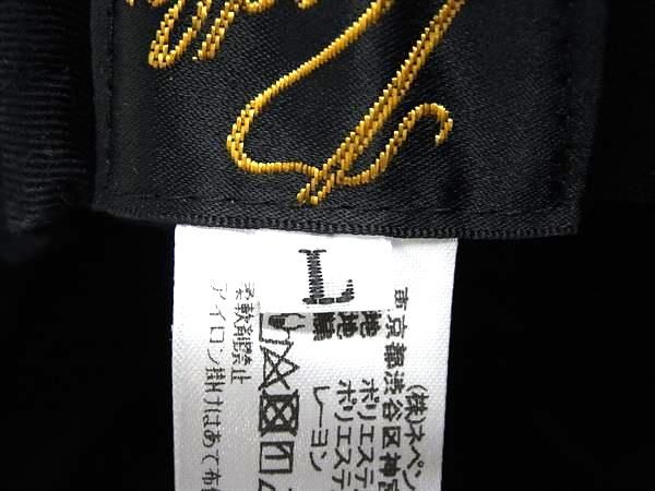帽子 レディース
