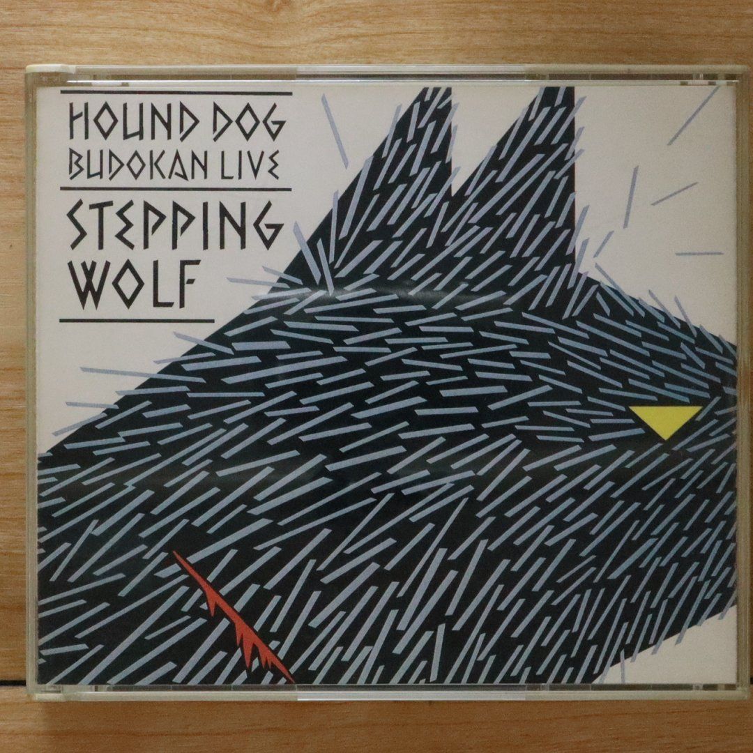 国内盤CD☆ハウンドドッグ/HOUND DOG□ 狼と踊れ 【50DH488