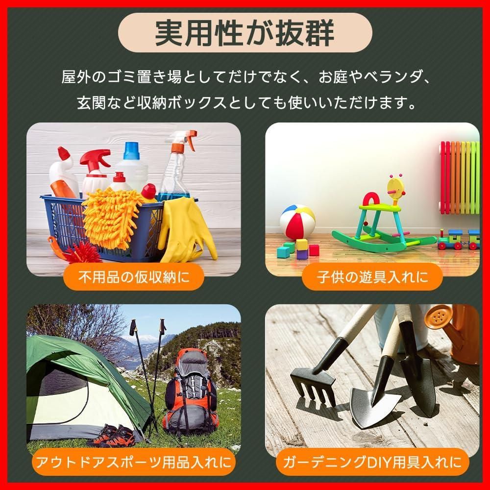 野良猫対策 荒らし防止