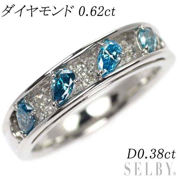 PT900 トリートブルーダイヤモンドリング Pt900 トリートブルーダイヤモンドリング D 1.095ct D 0.26ct
