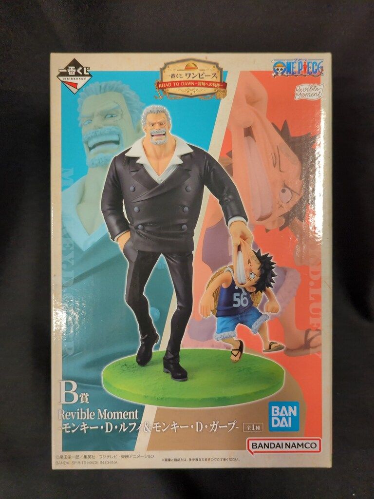 BANDAI SPIRITS 一番くじ ワンピース ROAD TO DAWN 冒険への軌跡
