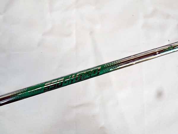 N.S.PRO 950GH