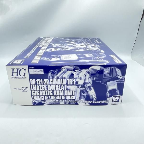 【中古】ｶﾞﾝﾀﾞﾑ）HGUC 1/144 ｶﾞﾝﾀﾞﾑTR-1 ﾍｲｽﾞﾙ･ｱｳｽﾗ ｷﾞｶﾞﾝﾃｨｯｸ･ｱｰﾑ･ﾕﾆｯﾄ装備PB[91][240091386265] HG ガンダムTR-1［ヘイズル・アウスラ］ギガンティック・アーム