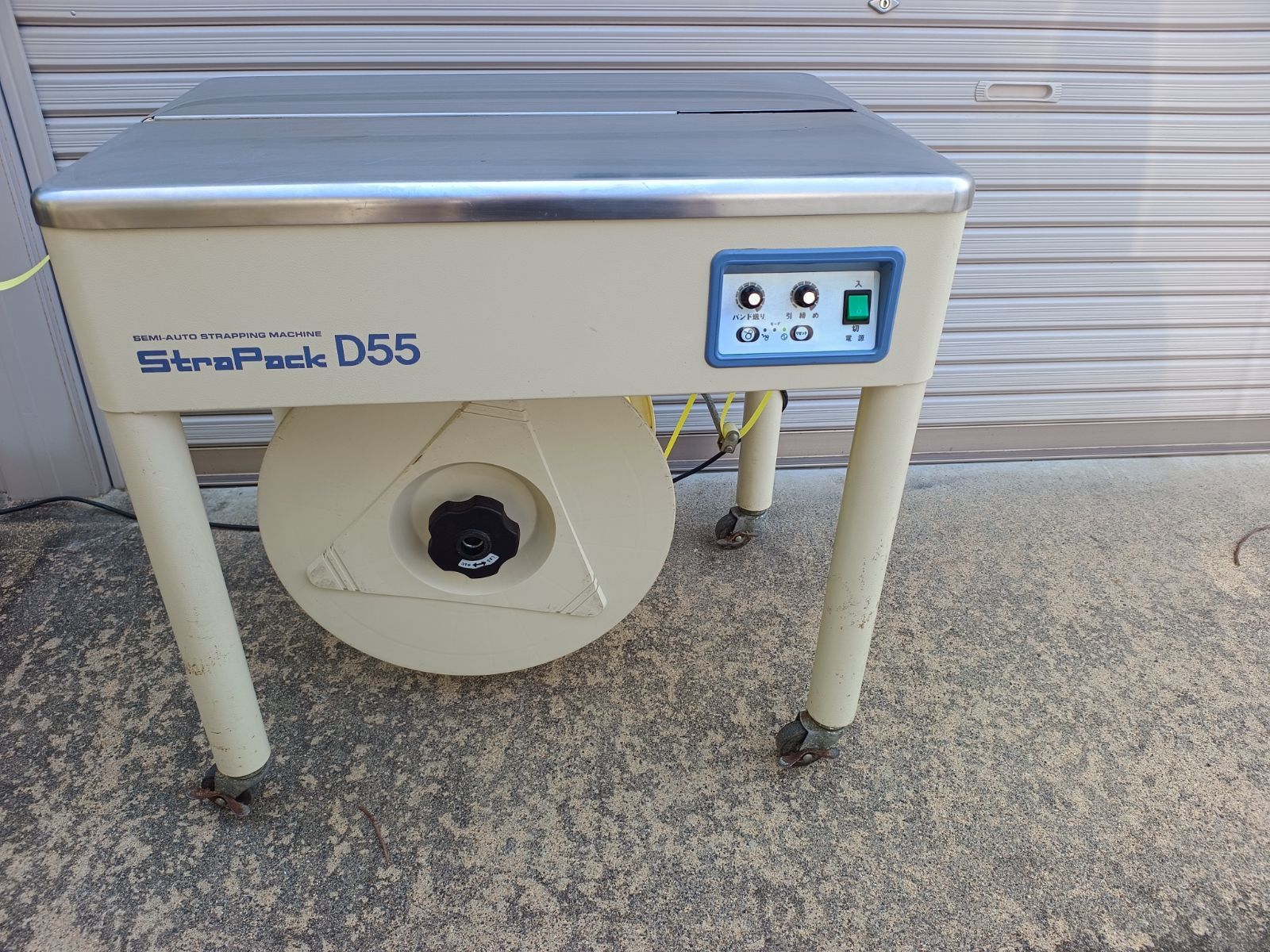 引取限定】ストラパック StraPack 半自動梱包機 D55【小倉南区葛原東】