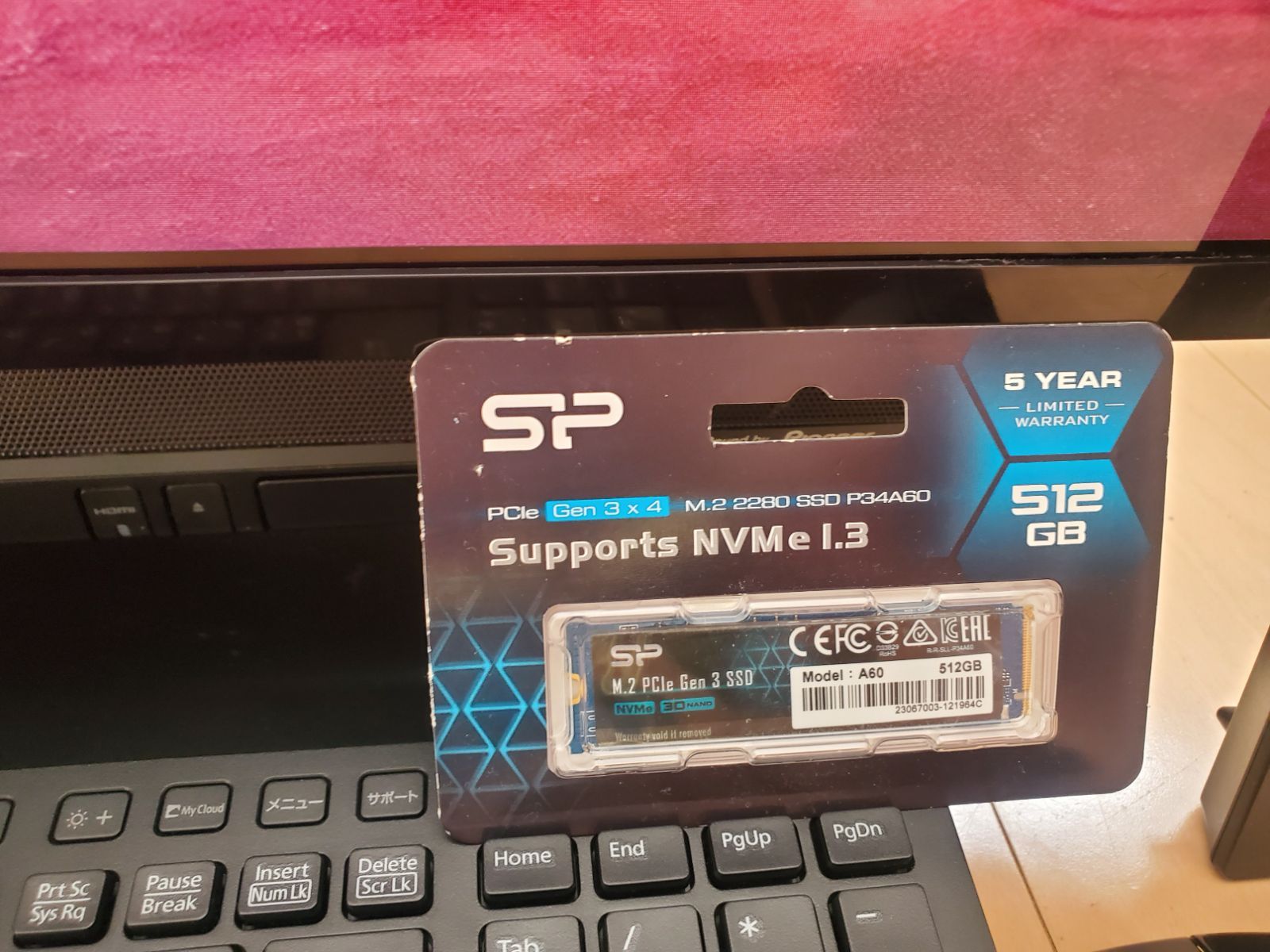 富士通FMV ESPRIMO FH90/A3/Intel CORE i7-6700HQ/M.2 SSD512GB