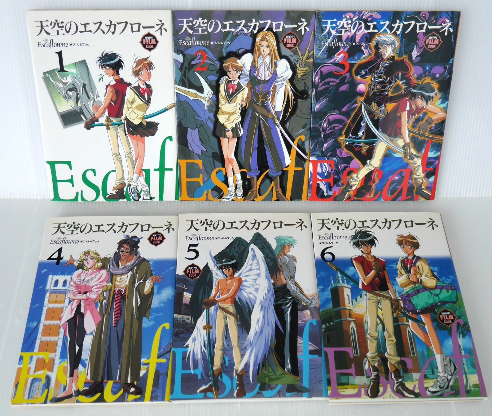 天空のエスカフローネ フィルムブック 全6巻 日焼け等のダメージあり) 全巻初版 絶版 天空のエスカフローネ