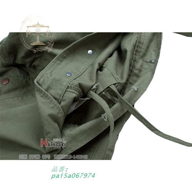 レディース 長袖