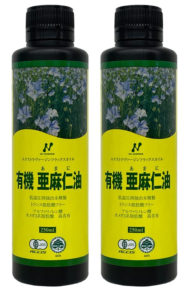 ニューサイエンス 有機亜麻仁油（フラックスオイル）ニュージーランド産 ２本セット