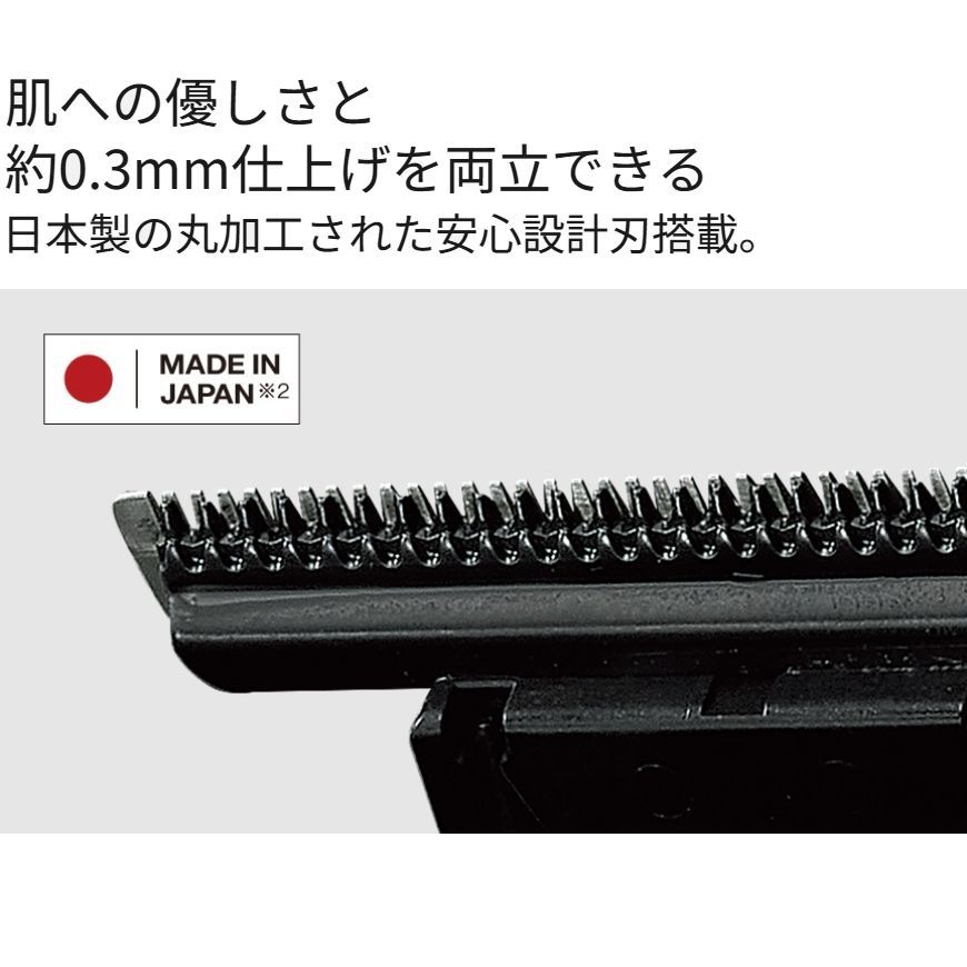 Wahl vapor Star ヴェイパー コー ド/コードレスクリッパー❶31 Amazon.co.jp: WAHL(ウォール) 5 Star Vapor (ヴェイパー