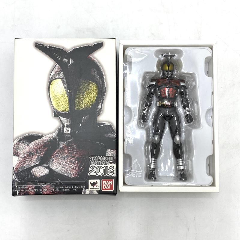 仮面ライダーカブト 95