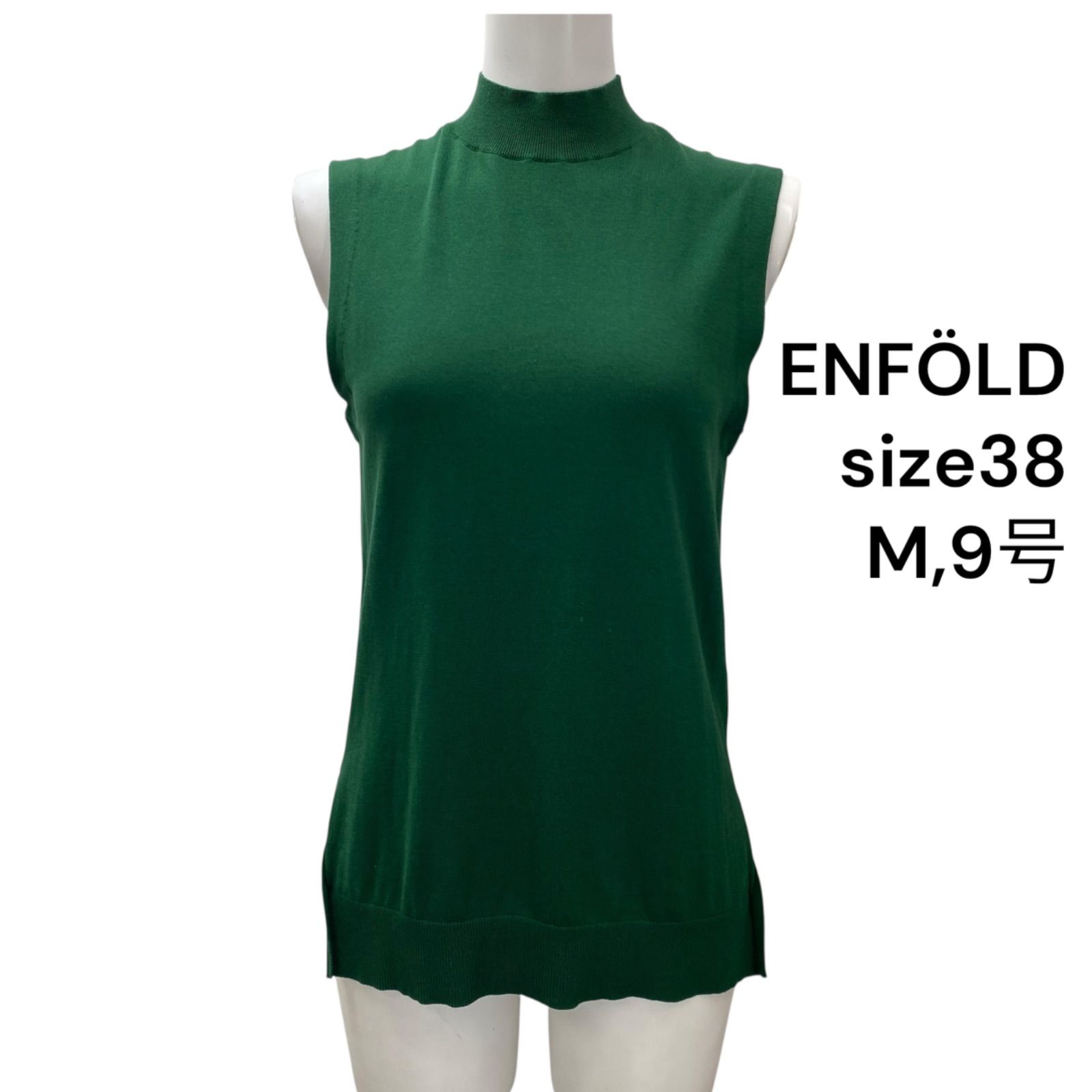 ◇美品 エンフォルド ENFOLD カットソー ニット ノースリーブ