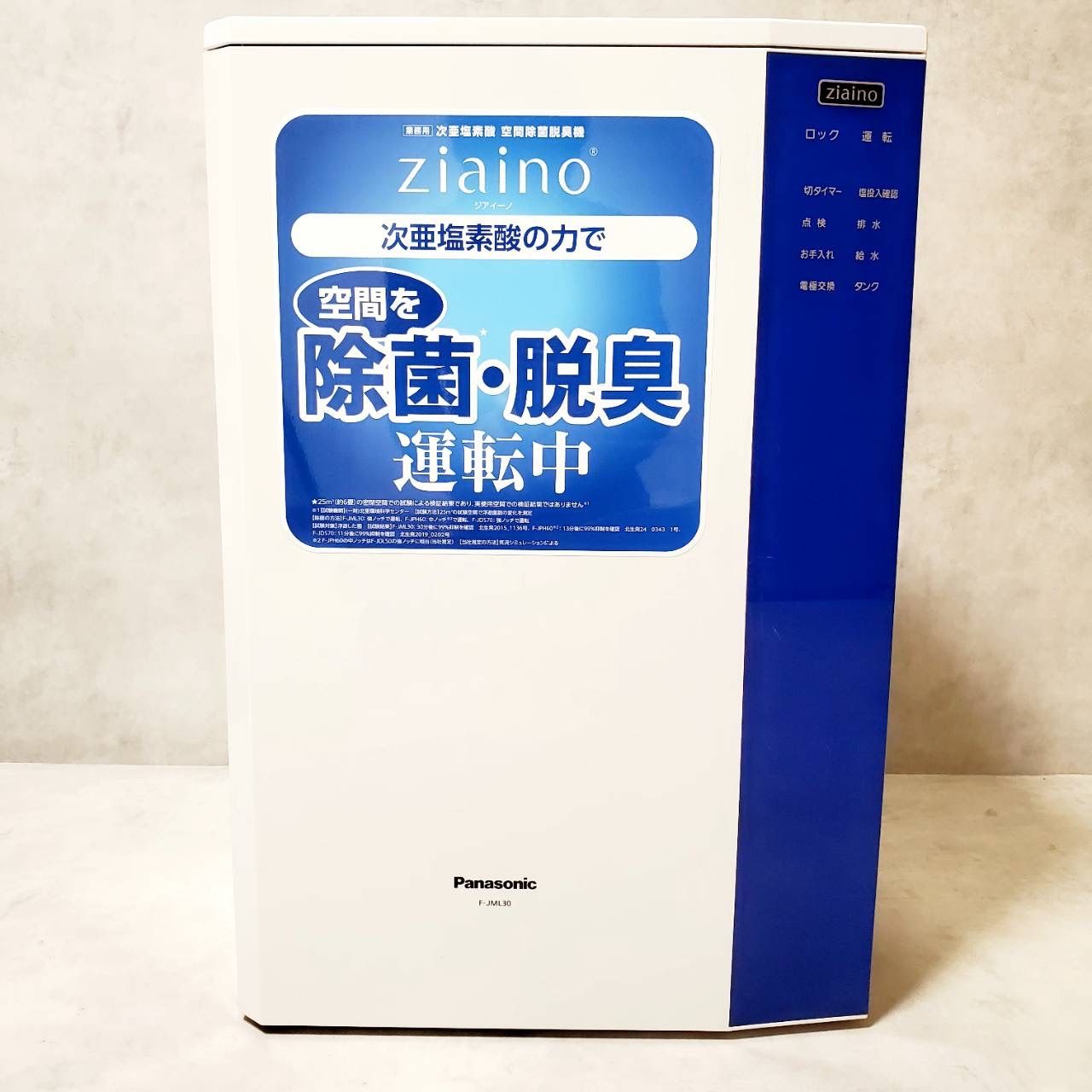 動作良好 Panasonic F-JML30 ジアイーノ 次亜塩素酸 空間除菌脱臭機 ホワイト 24畳対応 空気清浄機 加湿機能付き 脱臭器 動作 済 清掃済 チャイルドロック 家庭用 オフィス用 消臭 除菌 パナソニック