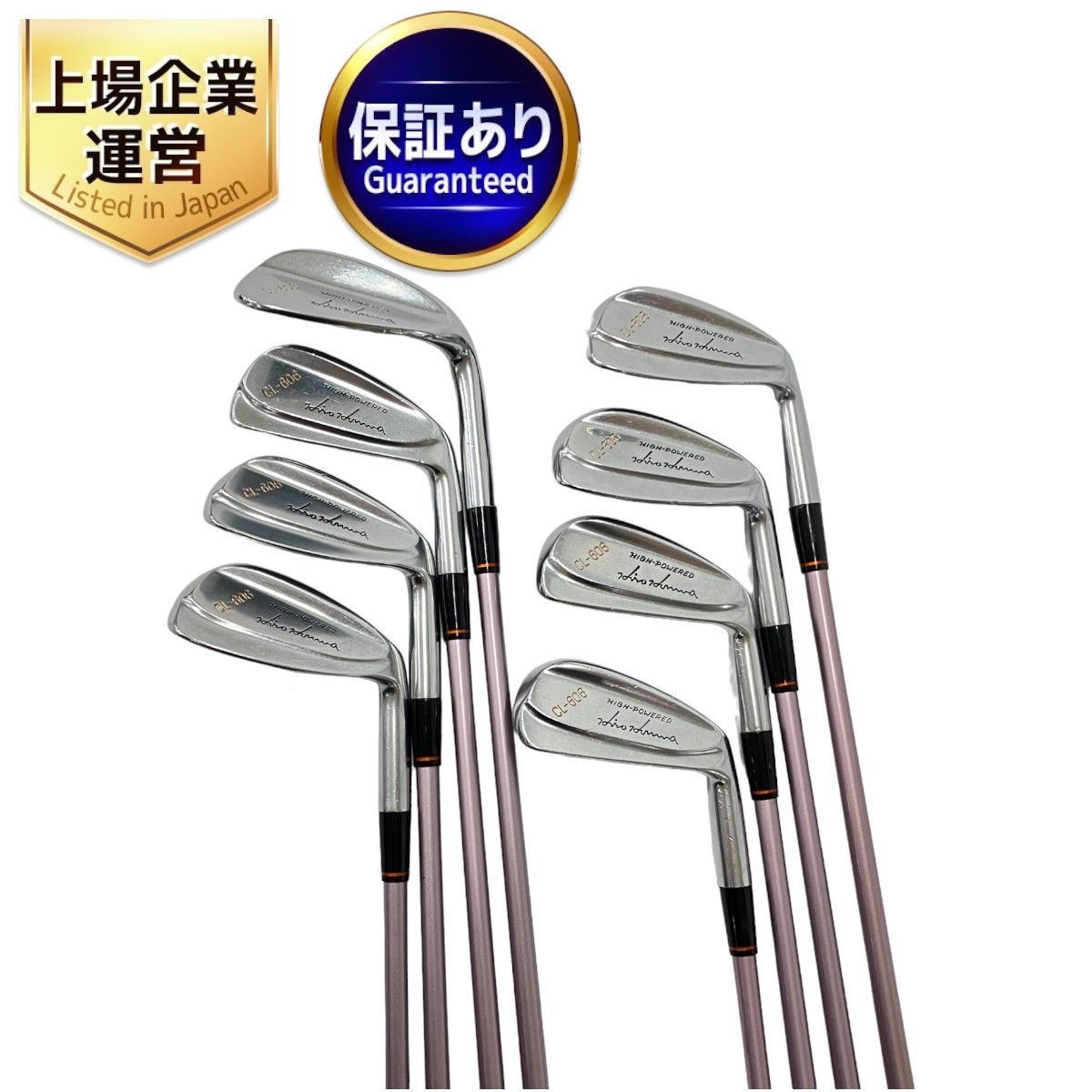 HONMA ホンマ CL-606 アイアンセット 8本 レディース ゴルフ 中古 W9050034 - メルカリ