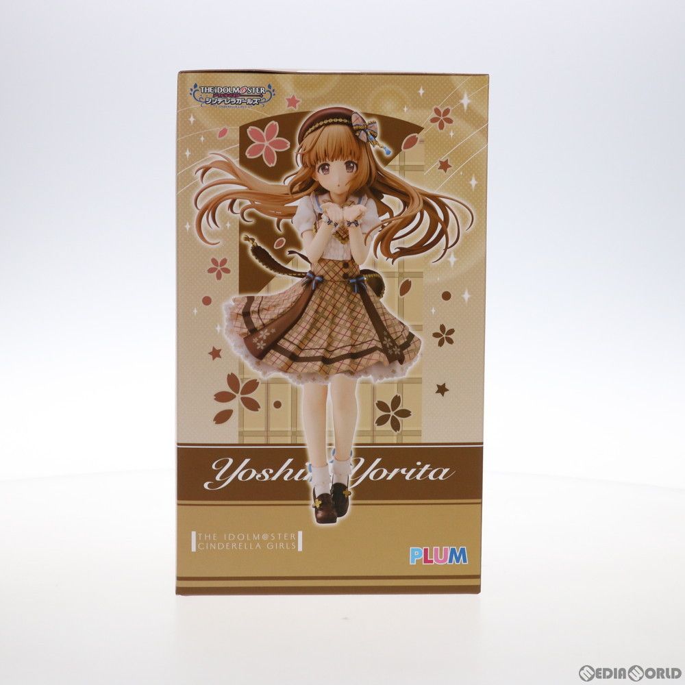 PLUM直販限定特典付属 依田芳乃[はるべと咲くや]+(よりたよしの