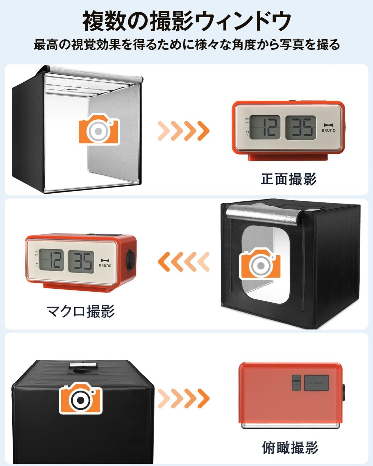 6色マットPP背景