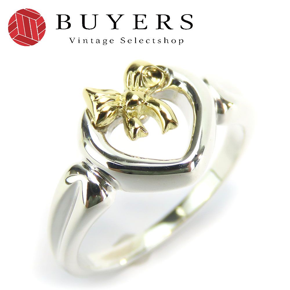 ティファニー ハートノーツ ネックレス リング 1837 9号 セット 指輪