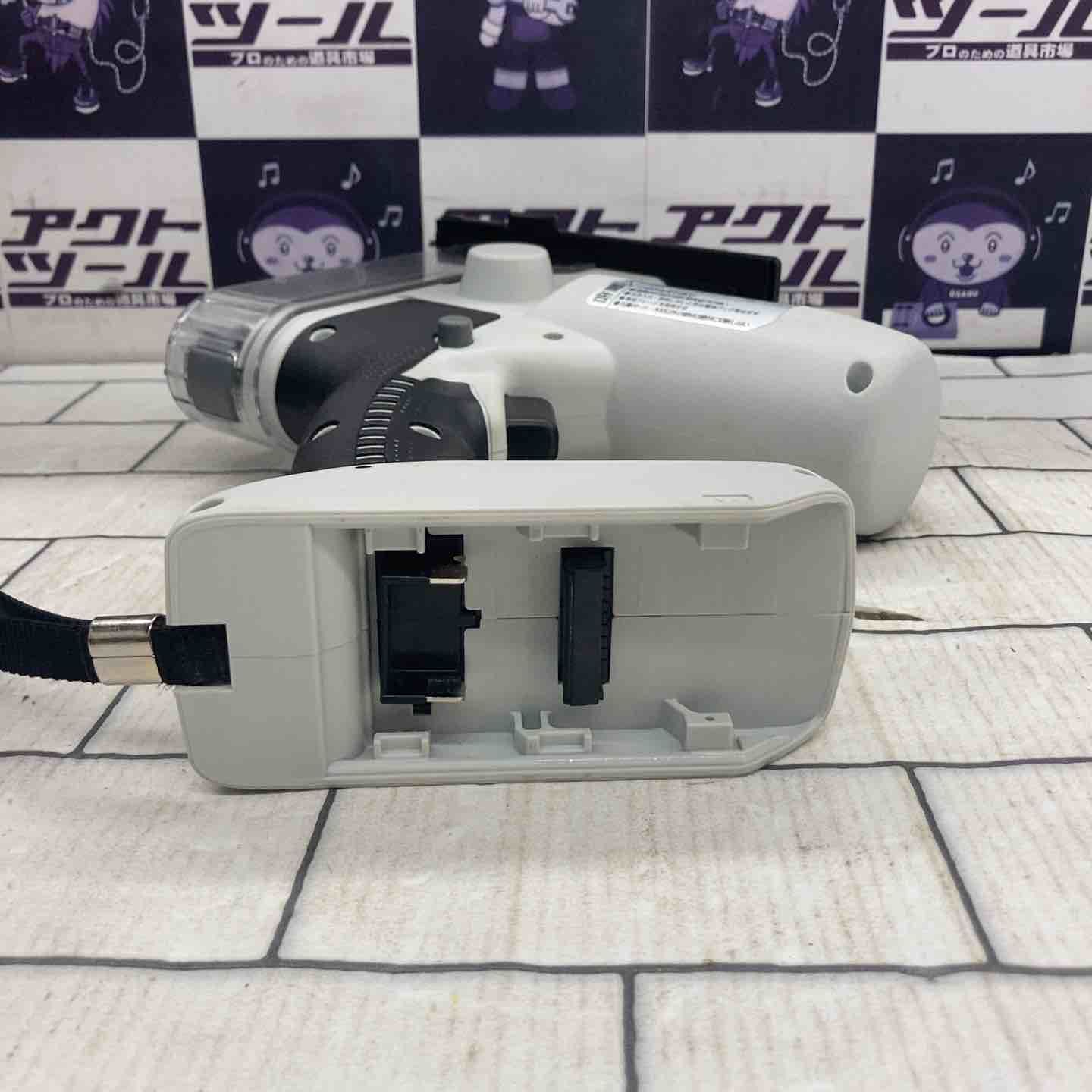 EZ4543LZ1S-B