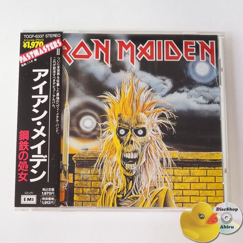 帯付] アイアン・メイデン 鋼鉄の処女 IRON MAIDEN (国内盤）CD 洋楽