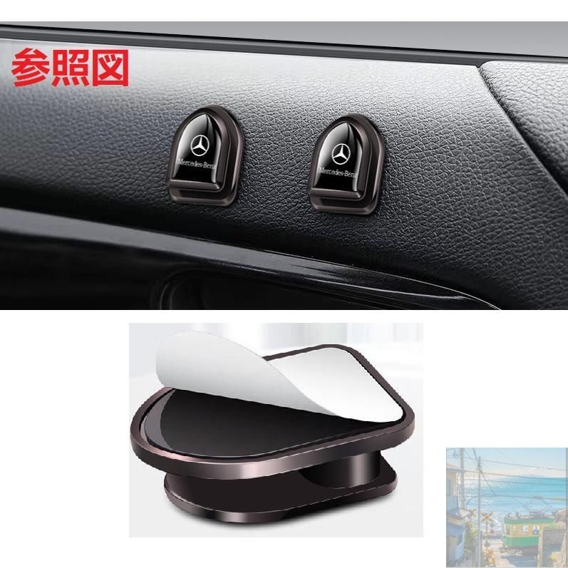 Mercedes-Benz ヘッドレストフック ピースパパ 美品・未使用新品