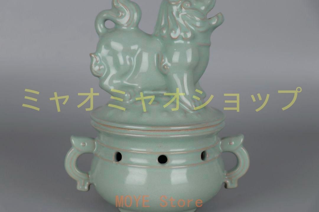 宋汝窯開片釉獅子蓋薫香炉 景徳鎮 陶磁器 装飾品 現代工芸品 美術品 置物 宋汝窯開片釉獅子蓋薫香炉 景徳鎮 陶磁器 装飾品 現代工芸品
