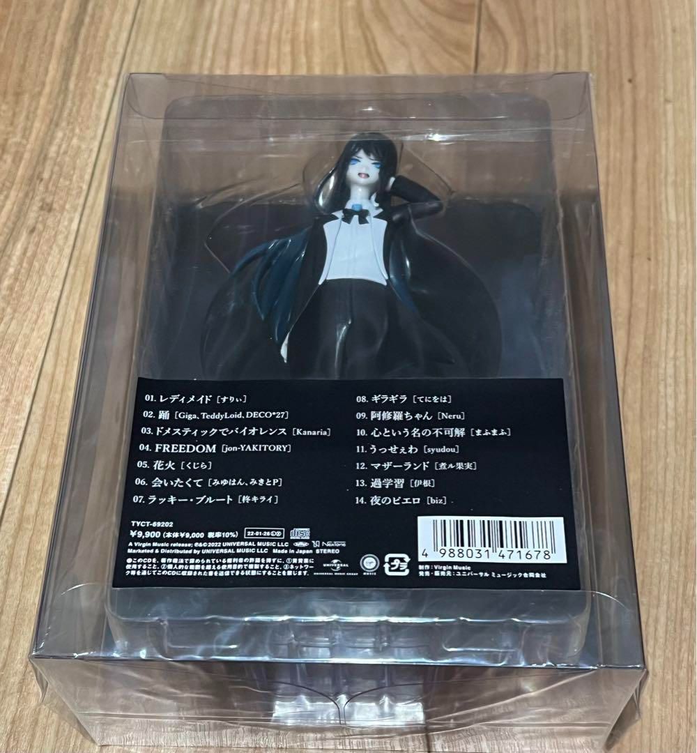 Ado/狂言［完全数量限定：フィギュア&書籍盤］ Ado 狂言 (完全数量限定盤)(