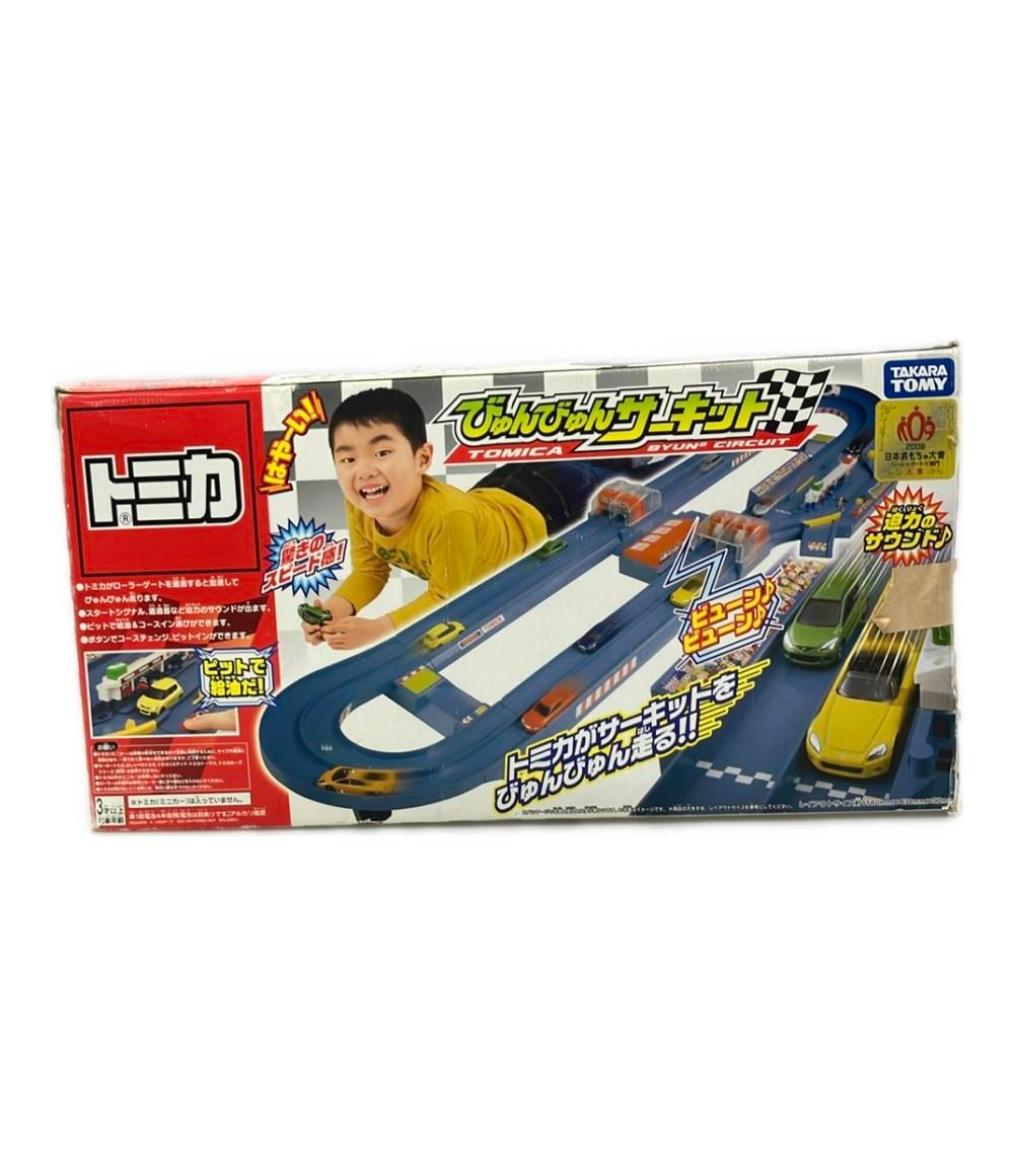 ミニカー トミカ びゅんびゅんサーキット タカラトミー