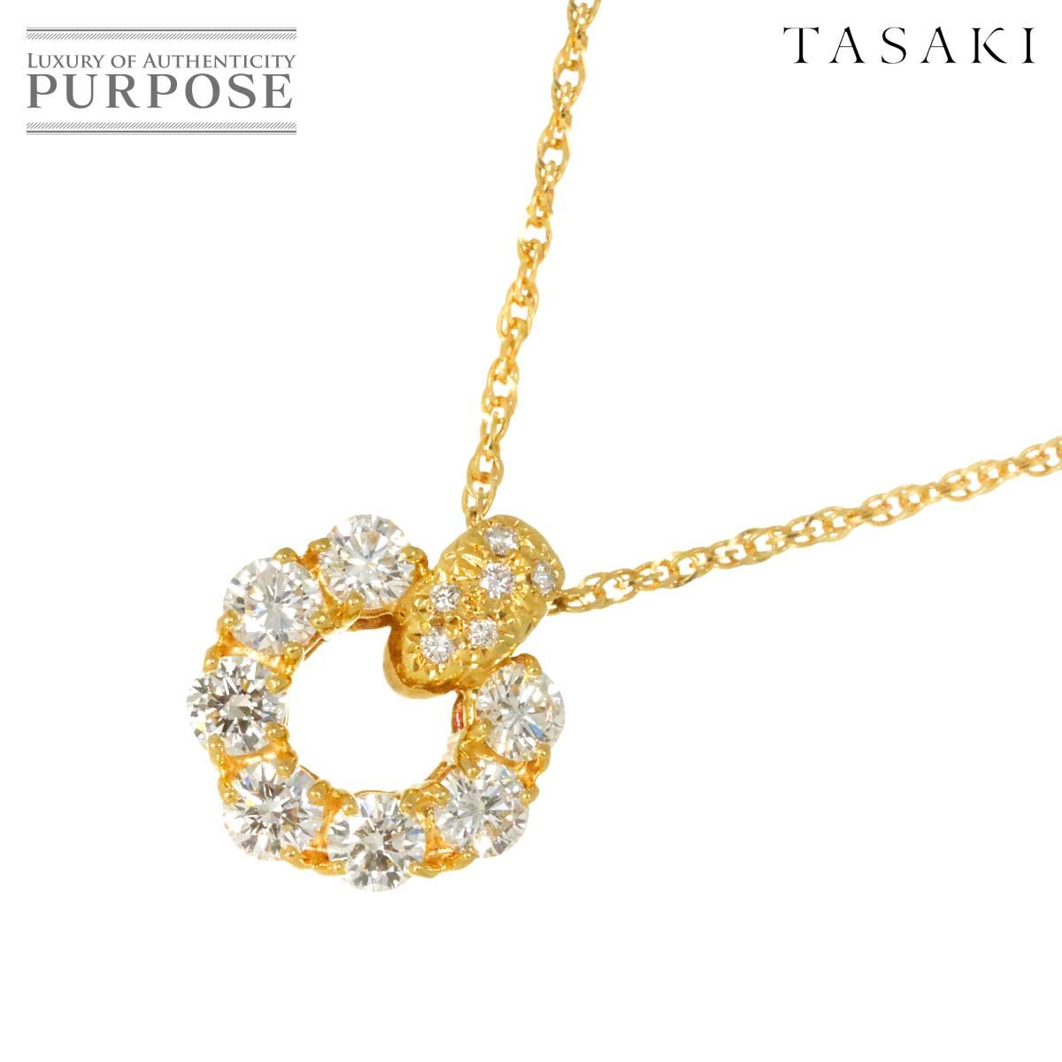 タサキ TASAKI ダイヤ 1.27ct ネックレス 42cm K18 YG 750 パール 田崎  