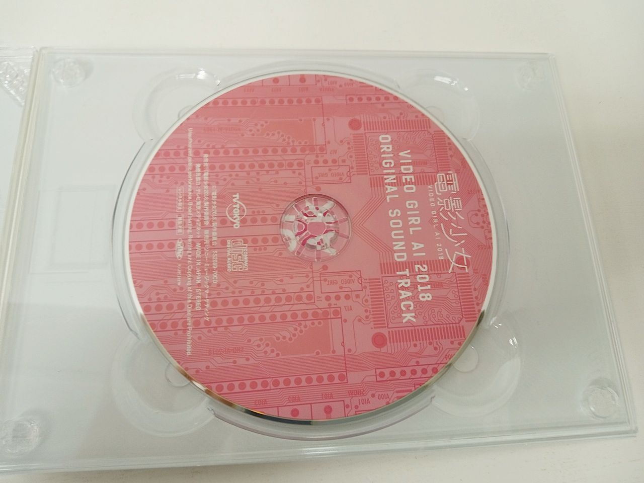 電影少女-VIDEO GIRL AI 2018- Blu-ray BOX〈4枚… Amazon.co.jp: 電影少女 -VIDEO GIRL AI 2018- Blu-ray BOX