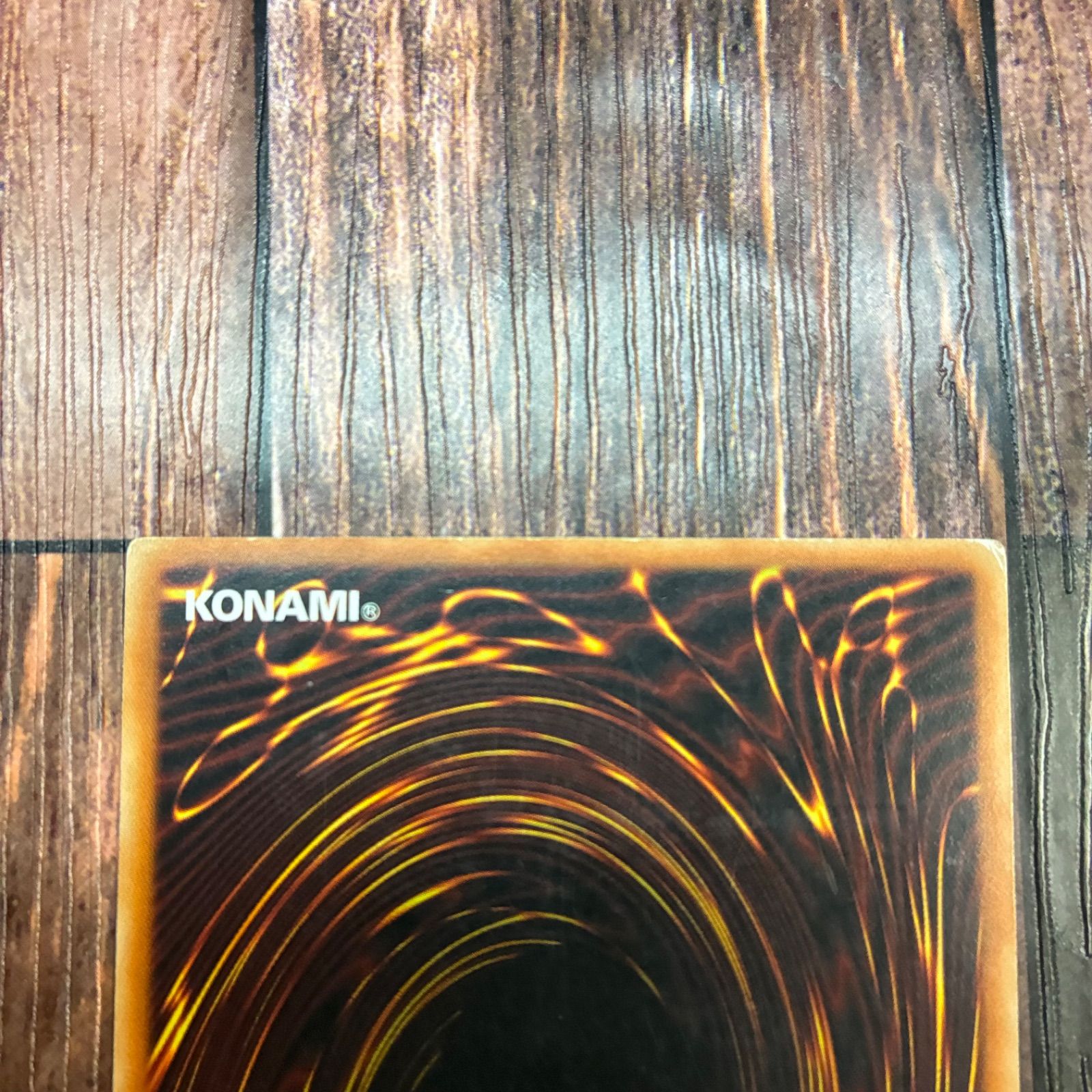 ゾンビ マスター