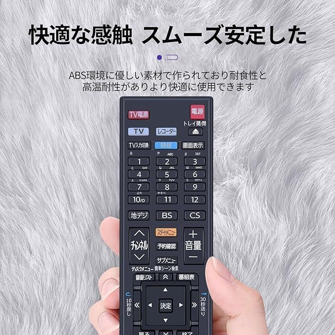 TOSHIBA REGZA ブルーレイDBR-T2007 おまとめ値下げ可 TOSHIBA REGZA ブルーレイDBR-T2007 おまとめ値下げ可（TOSHIBA
